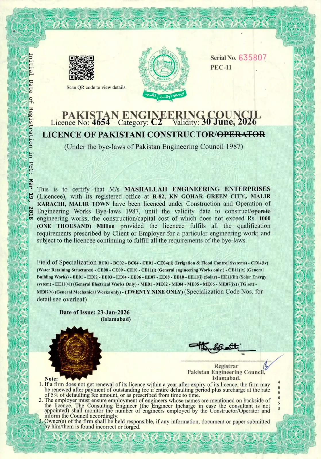 Masha Allah Engineering Enterprises PEC Licence — Front