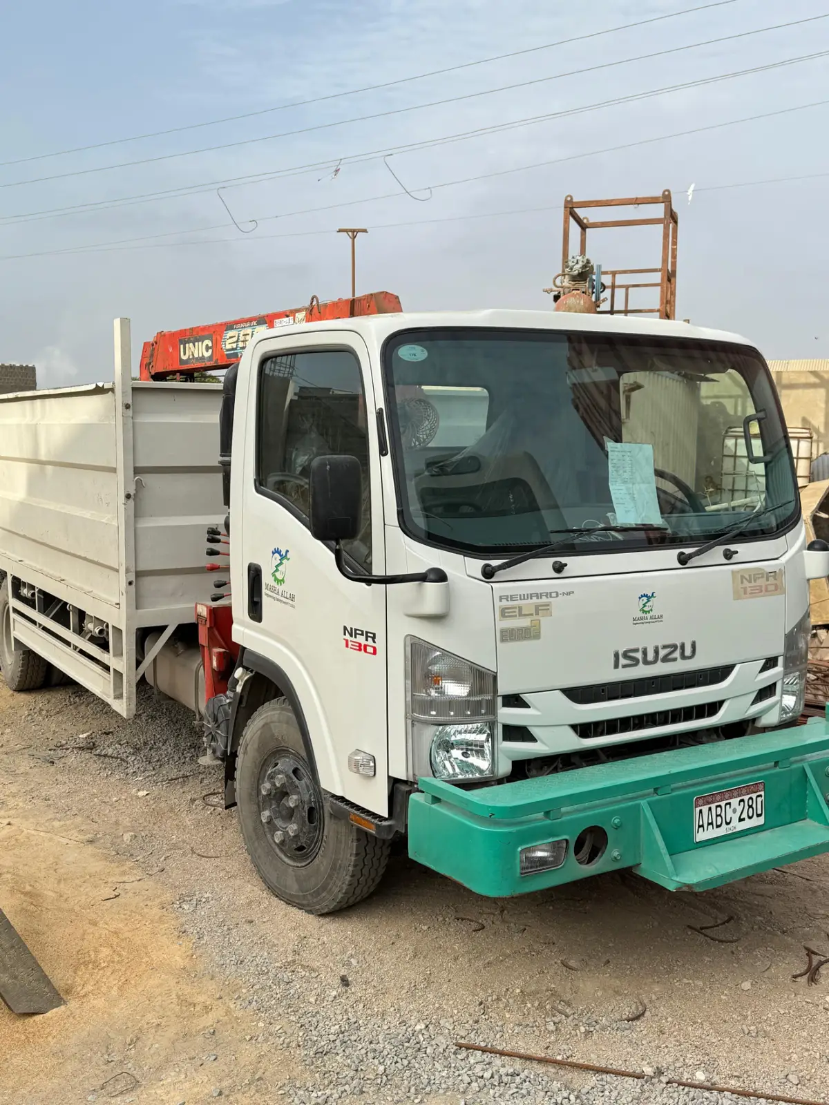 Boom Truck in the MEEC equipment fleet